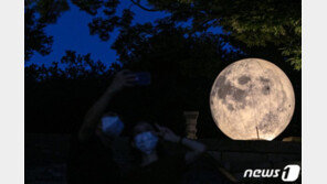 ‘한가위 보름달’ 서울 오후 6시59분 출몰…흐린 날씨에 관측 어려울 수도