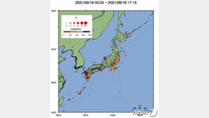 일본, 기후현서 규모 5.0 지진 발생…해일 등 우려 없어