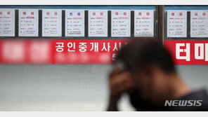 아파트 같은 동인데 전셋값 2배차…내년 하반기 패닉 온다
