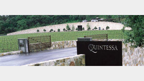 퀸테사(Quintessa) 2018, 최상의 캘리포니아를 와인에 담아내다