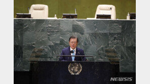 文대통령 “한국, 포용적 국제협력 여정에 굳건한 동반자로 함께 할 것”