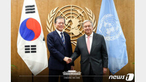 文과 6번째 회담…구테흐스 “동시 유엔가입 30년, 남북관계 개선 기대”