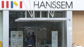 오피스텔서 새벽잠 깨우는 망치소리…한샘, AS 외면하다 “불편 해소 노력”