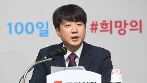 이준석, 오늘 ‘4박6일’ 일정 첫 방미길…동포 만나 재외선거 독려