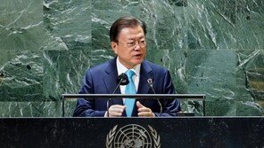文대통령, 마지막 유엔총회서 ‘종전선언’ 다시 제안
