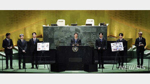 BTS 유엔 연설·공연, 전 세계 매료…조회 수 1000만 회 돌파