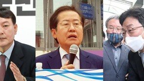 윤석열 “군복무, 청약 가점 5점” 홍준표 “文정권 부패 1년만에 청소”