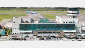 울산공항 존폐 논란 확산에… 울산시 “전문기관에 연구 용역 의뢰”