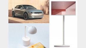 현대 아이오닉5 등 국내기업 ‘IDEA’ 디자인상 휩쓸어 