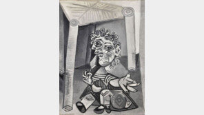 피카소 유족, 佛에 작품 9점으로 상속세 대납