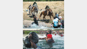 말 탄 채 짐승 몰듯… 아이티 난민 추방 美에 비판 여론