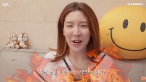 ‘오뚜기 회장 장녀’ 함연지, ‘통장 잔고 얼마냐’ 묻자 한 말