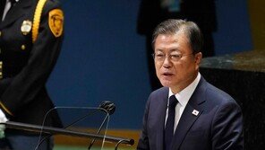 文, 北도발 언급없이 “남북미중 종전 선언”… 美-北 호응 미지수 