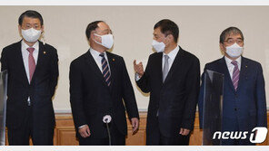 가계부채·집값 해법 나올까…4人 경제수장 오늘 한자리에