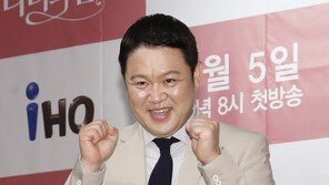 김구라, 50대에 늦둥이 둘째 안았다 “아내 최근 2세 출산”