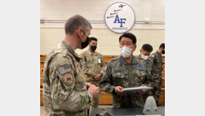 공군우주력발전위원회 출범…국산 우주기술 개발 논의