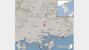 경남 창녕군서 규모 2.6지진…“실내에서 흔들림 감지”