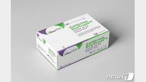 셀트리온, 美 국방부에 코로나 진단키트 공급…최대 7382억원 규모