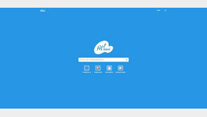 [하이서울 V.C 탐방] 부뜰정보시스템 "콘택트 센터 솔루션 개발, 한 우물만 팠습니다"