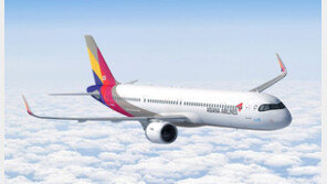 아시아나 사이판 예약 1000명 몰렸다…항공사 ‘트래블 버블’ 기대