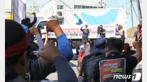 파리바게뜨 재료 운송 방해 화물연대 노조원 첫 구속