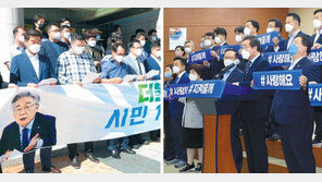이재명 “대장동 與 공동대응을”… 이낙연은 ‘화천대유 방지법’ 공약