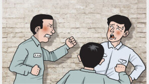 재소자도 ‘코로나 블루’… 교도관 폭행 47%,자살시도 65% 늘어