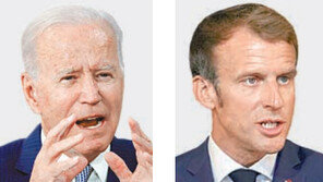 바이든, ‘오커스’ 뿔난 佛달래기… 마크롱에 전화 걸어 “내달 회담”