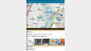 “휠체어 접근 가능? ‘스마트서울맵’ 지도로 확인하세요”