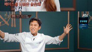 윤은혜, 요리 대결 중 수도 고장에도 승리…1대 ‘쿡킹’ 등극