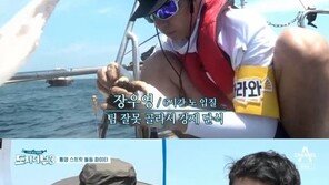 2PM 우영, 눈치보다 먹으니 더 맛있다…애잔한 ‘국수 먹방’ 