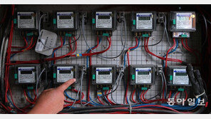 전기요금 8년만에 인상… 4인 가구 月최대 1050원 더 낸다
