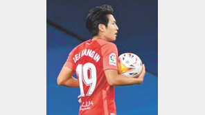 레알, 봤지? 이강인, 거함 상대로 이적 첫골