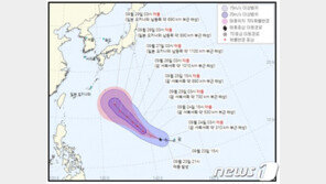 제16호 태풍 ‘민들레’ 괌→우리나라 향해 북상 예상