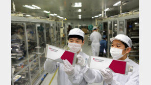 LG엔솔, ‘꿈의 배터리’ 상용화에 한 발…1회 충전으로 800km 주행