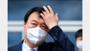 윤석열 “주택청약통장? 집 없어서 못 만들었다” 또 말실수