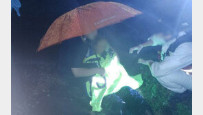 폭우 속 기지 발휘해 실종자 1시간 30분만에 찾은 시민·경찰