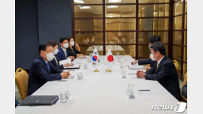 日언론 “정의용, 위안부·징용 기존 주장만…논의 진전 없었다”