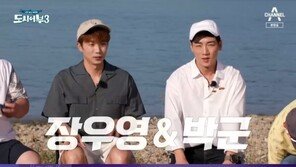 박군, ‘도시어부’ 최초 5짜 돌돔 잡았다…모두가 인정한 ‘어복’