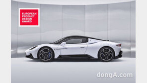 마세라티, 슈퍼 스포츠카 MC20 ‘2021 올해의 제품 디자인상’ 수상