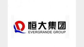 ‘헝다 위기’에 세계 금융시장 술렁…中 지도부 곧 대책 내놓을 듯