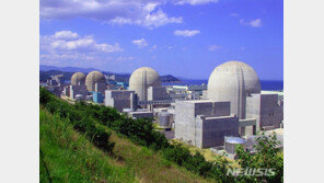 원안위, 한울 원자력발전소 4호기 임계 허용…“안전성 최종 확인 예정”