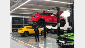 람보르기니서울, 업계 최초 서비스센터 ‘티유브이슈드(TÜV SÜD)’ 인증 획득