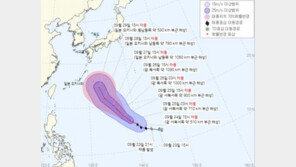 제16호 태풍 ‘민들레’ 시속 76㎞로 북상…29일 일본 통과 예상