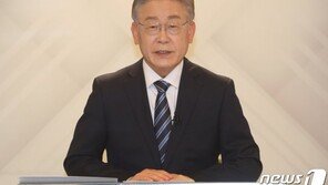 이재명 ‘집사부일체’ 예정대로 방영…방영금지 가처분신청 기각