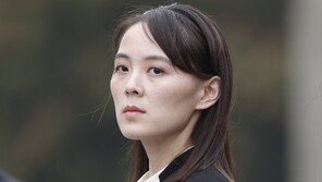 北김여정 “공정성 유지되면 남북정상회담·연락사무소 재설치”