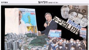 초박빙 호남경선, ‘꿈보다 해몽’ 해석 다른 명·낙캠프…일주일 사진정리
