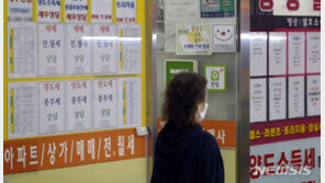 아파트 매매 감소하는데…소형은 나 홀로 ‘쑥쑥’