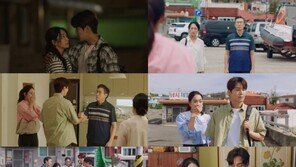 ‘갯차’ 김선호, 신민아 일일 남자친구…설렘 폭발