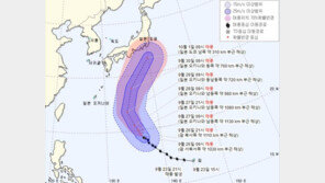 태풍 ‘민들레’ 日오키나와 해상 접근…도쿄 남쪽으로 향할듯